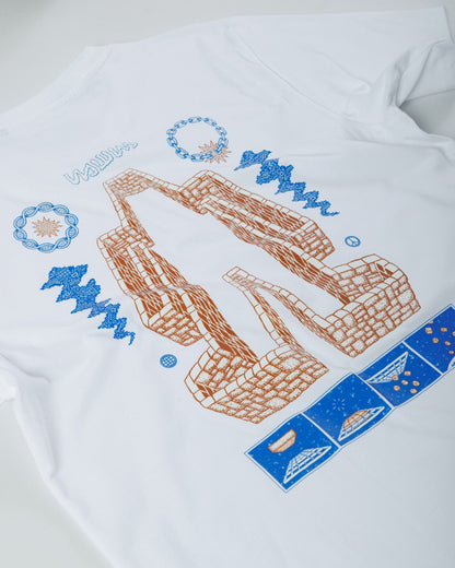 Wander T-Shirt - White