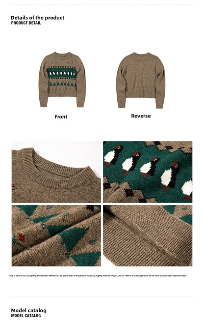 Wool Blended Coffee Jacquard Crew Neck Slim-Fit Knitted Sweater Women's Autumn New Fair Island Sweater