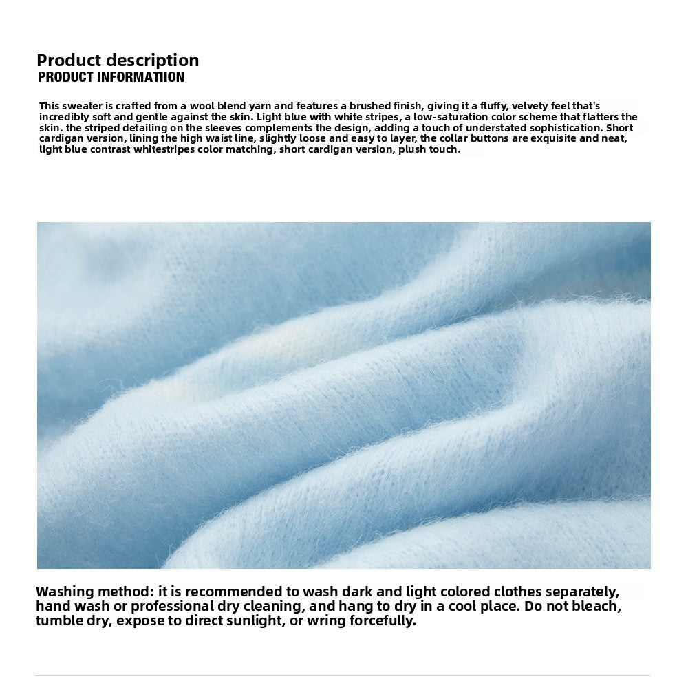 Heartbeat Theater Wool/blend warm and soft waxy blue cardigan sweater women's lazy knitted top