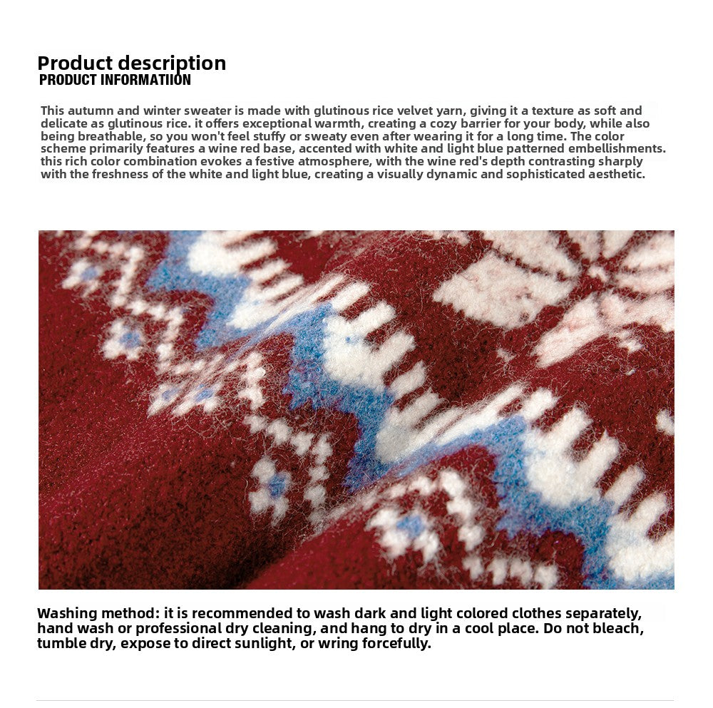 Oversized Knit Sweater - Red