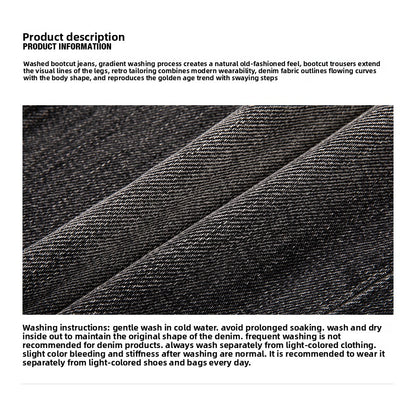 American retro washed old jeans women's winter high waist loose wide legs slightly pull casual pants