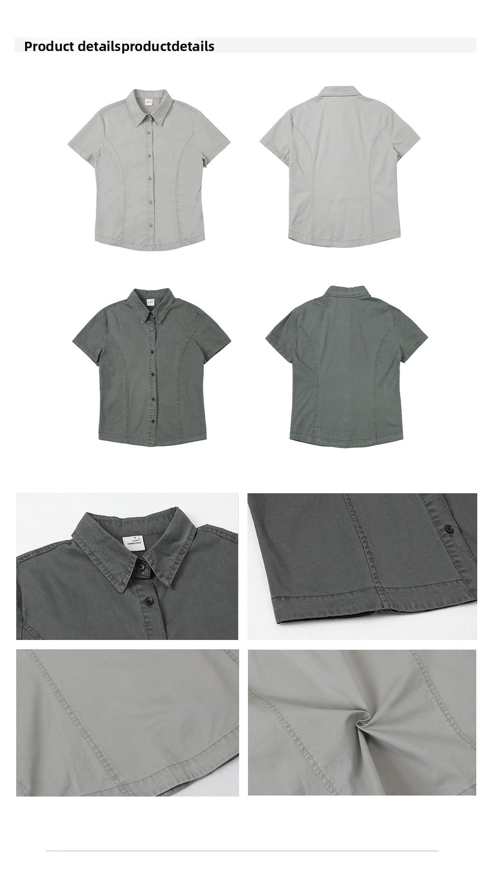 Washed Slim Shirt - Retro