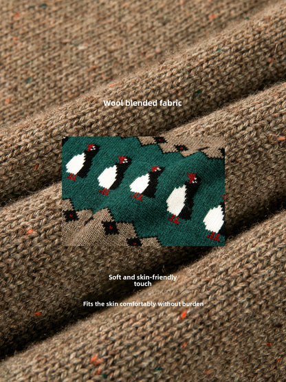 Wool Blended Coffee Jacquard Crew Neck Slim-Fit Knitted Sweater Women's Autumn New Fair Island Sweater