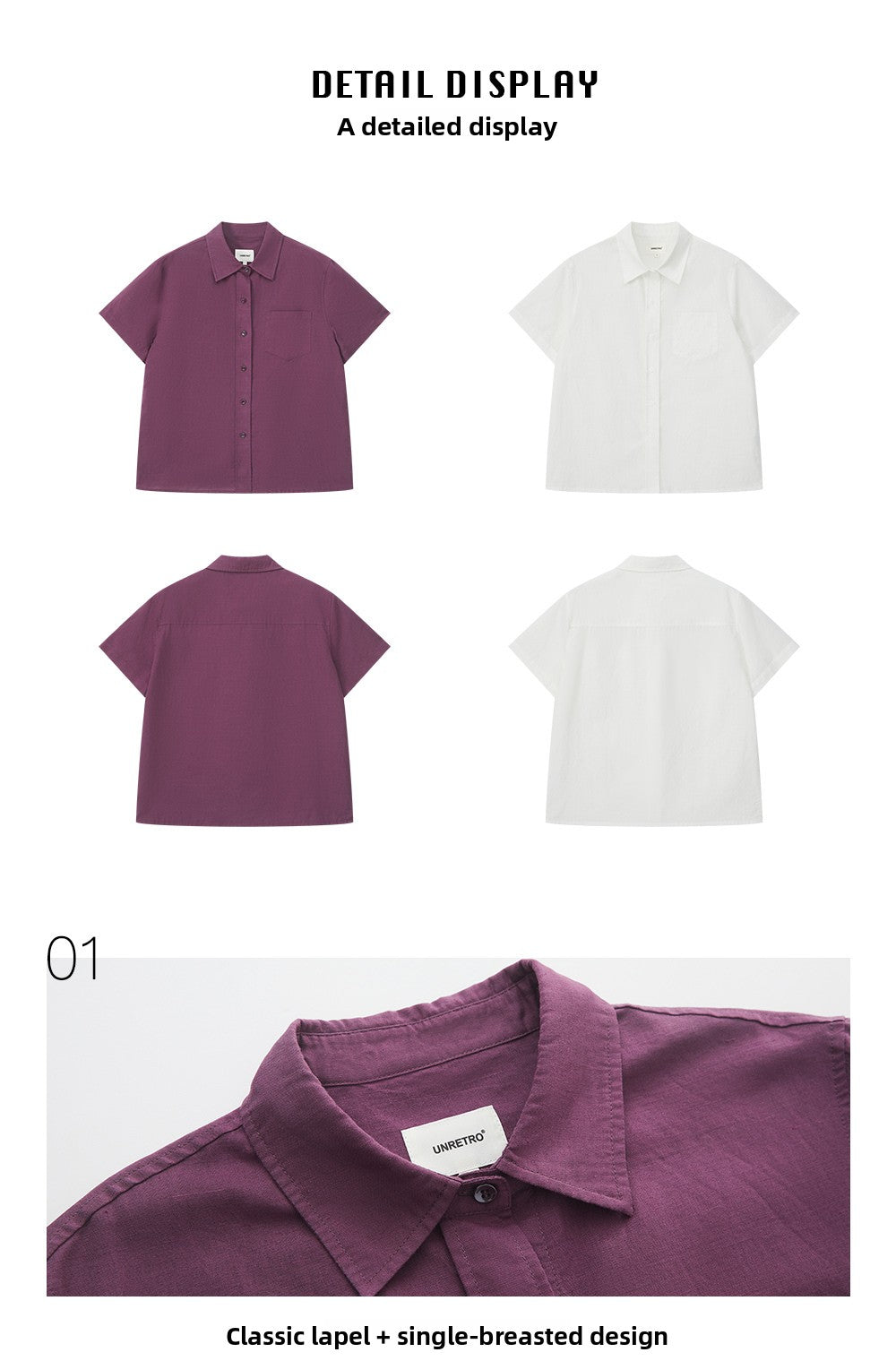 Ramie Loose Shirt - Natural