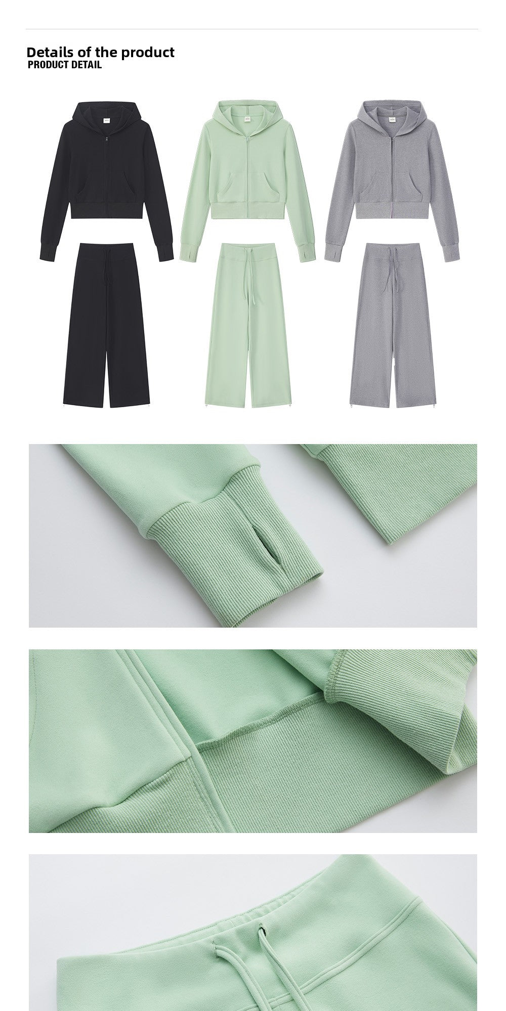 Zip Sweater & Pants Set - Green