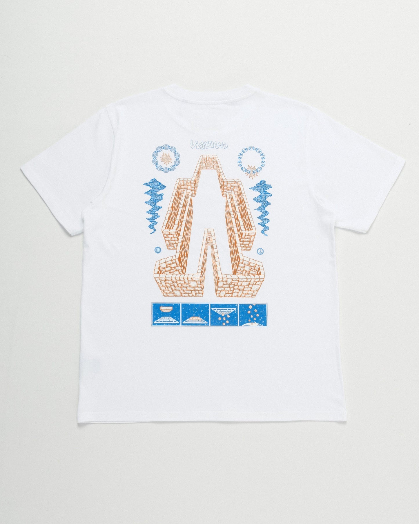 Wander T-Shirt - White